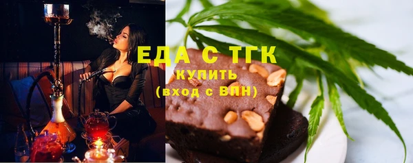 mdpv Балабаново