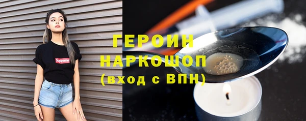 mdpv Баксан
