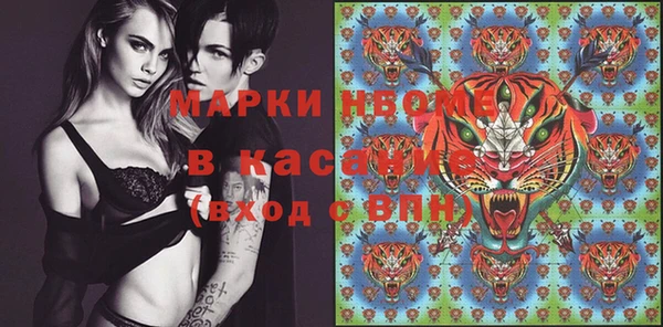 mdpv Баксан