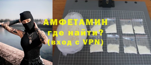 хмурый Балахна