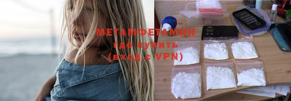 mdpv Балабаново