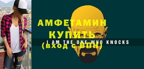 хмурый Балахна
