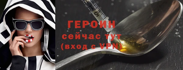 хмурый Балахна