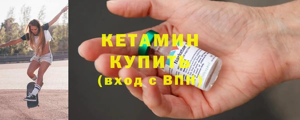 хмурый Балахна
