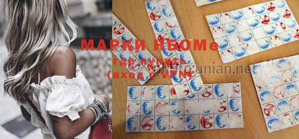 mdpv Баксан