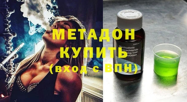 mdpv Балабаново