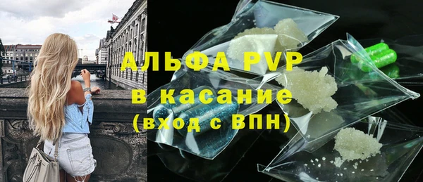 хмурый Балахна