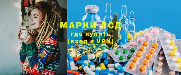 mdpv Балабаново