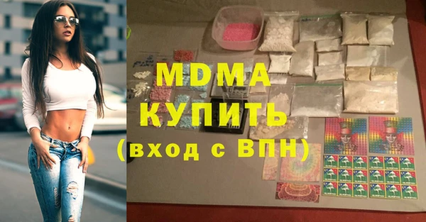 mdpv Балабаново