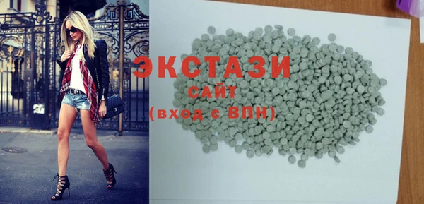 mdpv Баксан