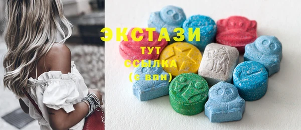 хмурый Балахна