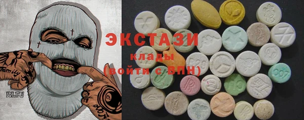 хмурый Балахна