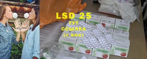 mdpv Баксан