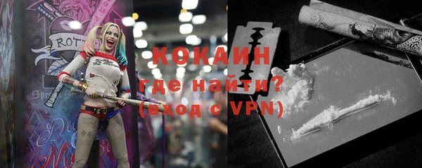 jwh Аркадак