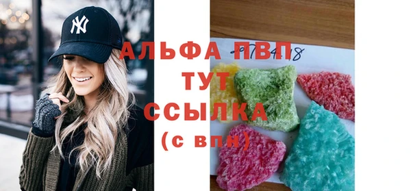 mdpv Баксан
