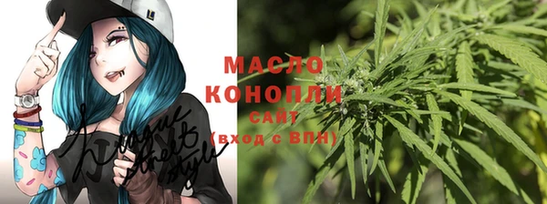 mdpv Баксан