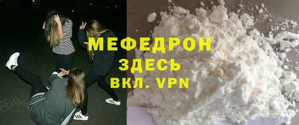 mdpv Баксан