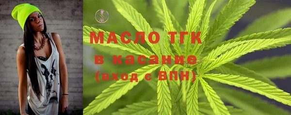 mdpv Балабаново