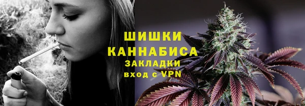 jwh Аркадак