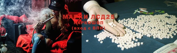 хмурый Балахна