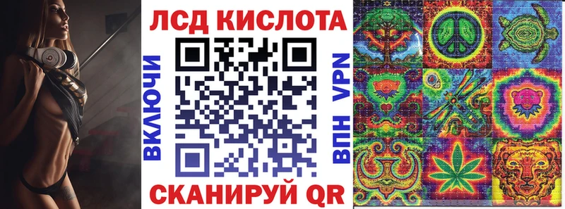 даркнет сайт  Зубцов  Марки N-bome 1500мкг 
